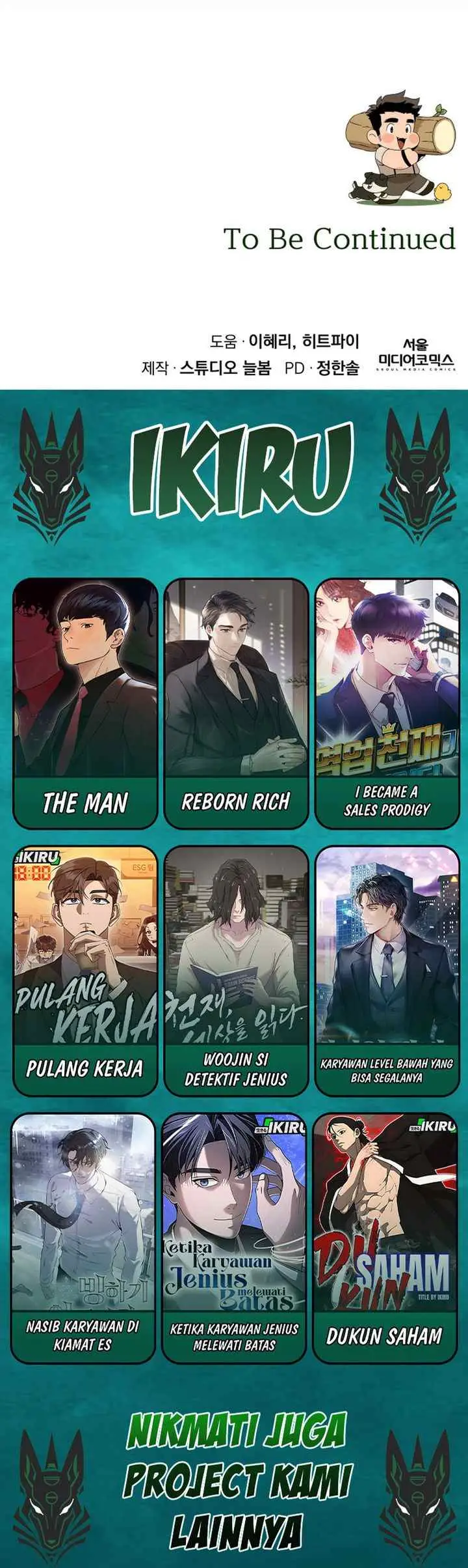 Resigning and Healing in Another World chapter 131 halaman 17