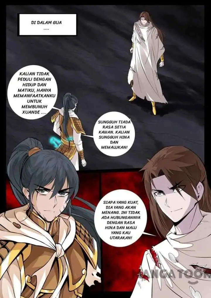 Dragon Amulet: The Emperor and The Country chapter 112 halaman 4
