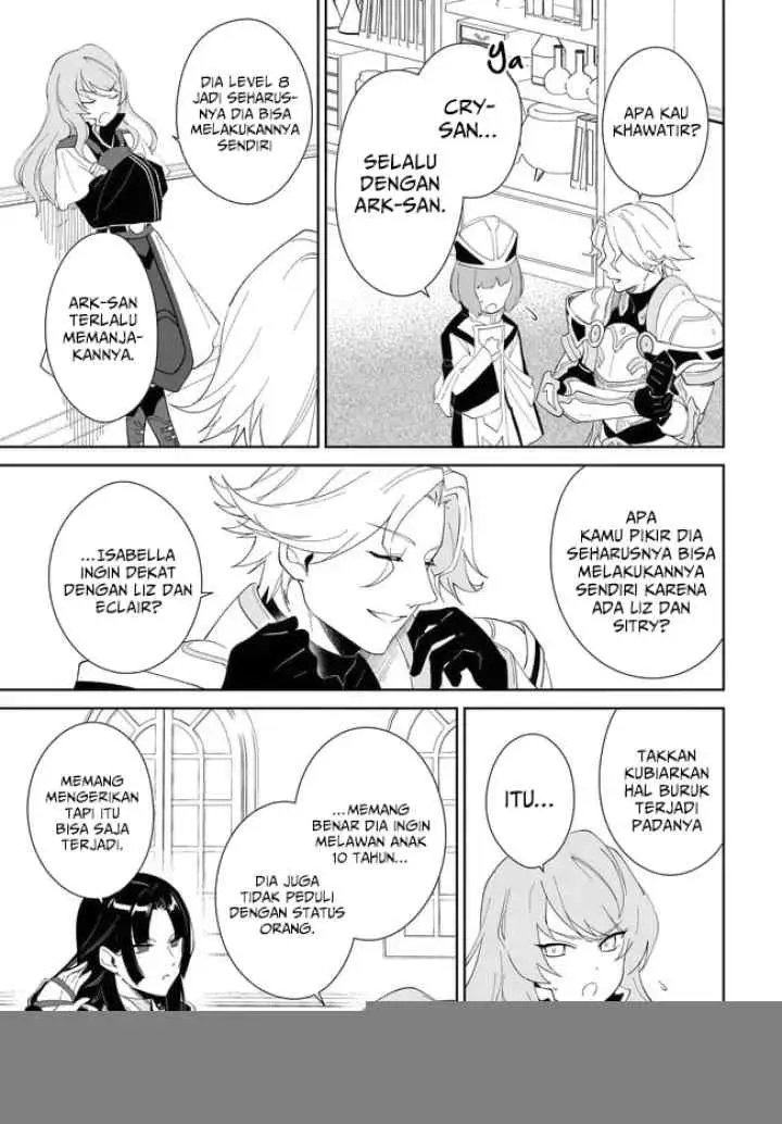 Nageki no Bourei wa Intai Shitai - Saijiyaku Hanta ni Yoru Saikiyou Patei Ikusei Jutsu chapter 55.1 halaman 12