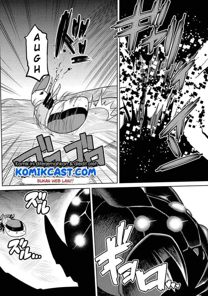 Kumo Desu ga Nani ka? Daily Life of the Four Spider Sisters chapter 46.2 halaman 5