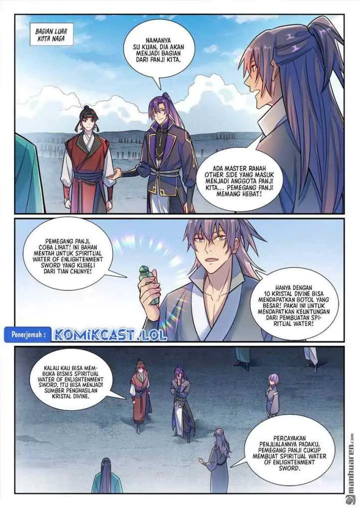 Apotheosis chapter 1178 halaman 16
