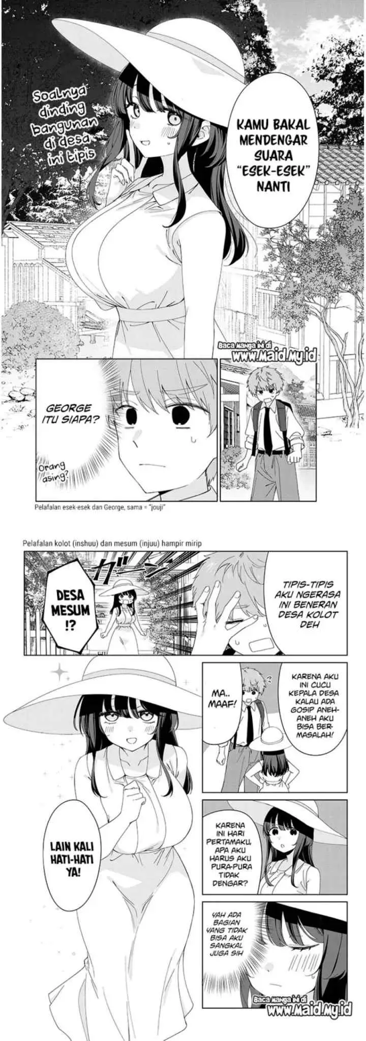 Inaka de Koi wa Muzukashii!? chapter 1 halaman 5