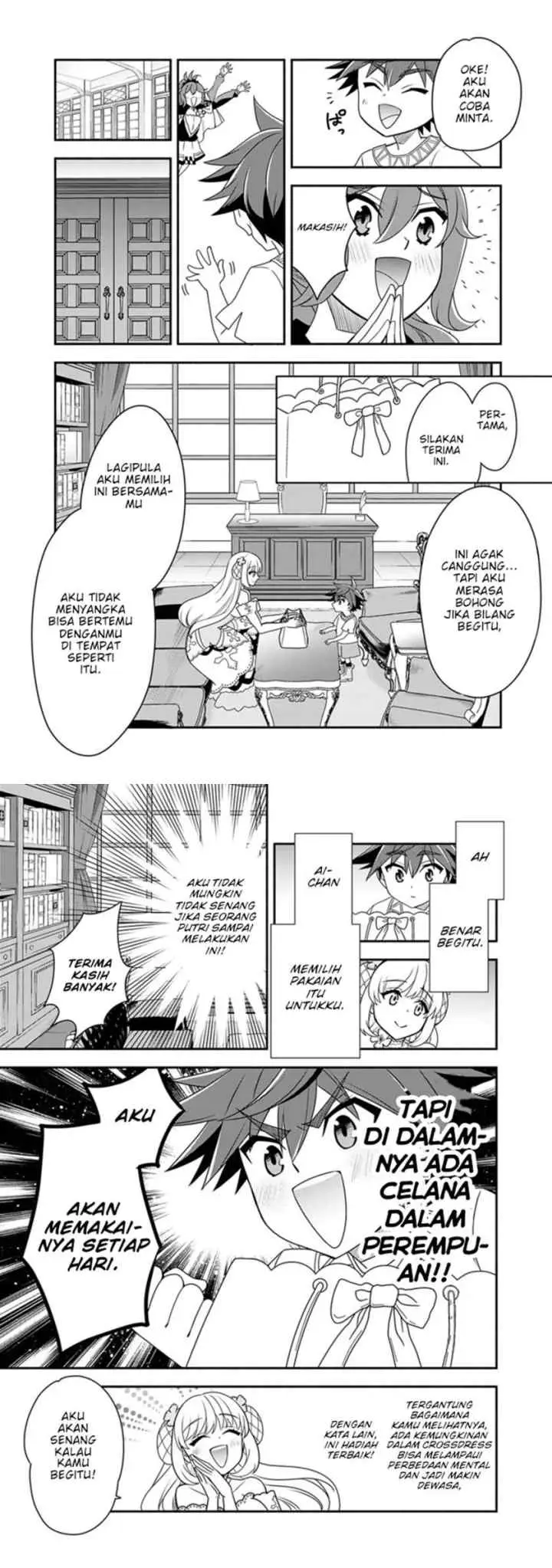 Doryoku Shisugita Sekai Saikyou no Butouka ha Mahou Sekai wo Yoyuu de Ikinuku chapter 20.2 halaman 8