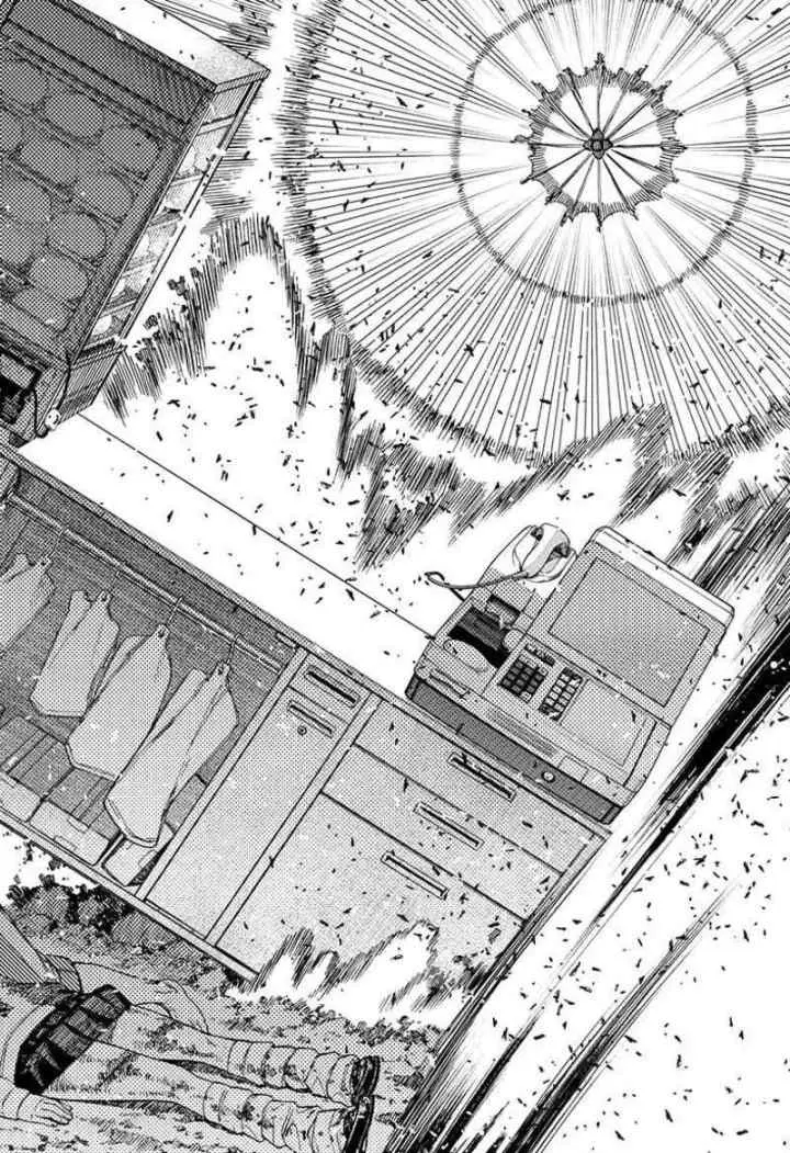 DANDADAN chapter 150 halaman 6