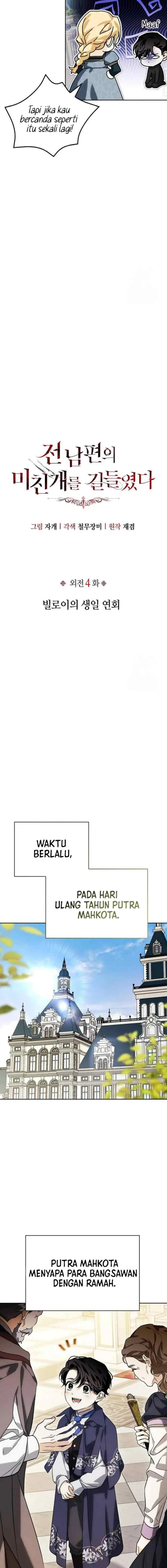 I Tamed My Ex-Husband's Mad Dog chapter 96 halaman 8
