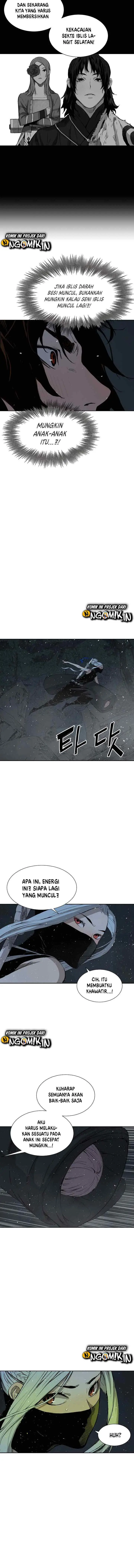 Sword Sheath's Child chapter 33 halaman 7