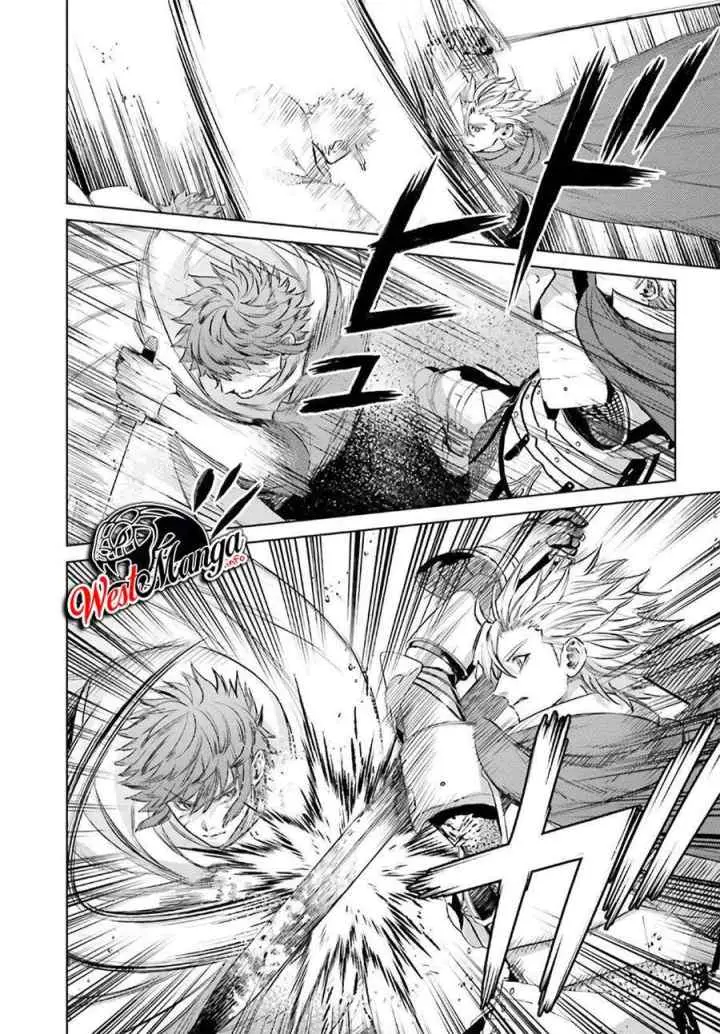 Negawakuba no Konote ni Koufuku Wo chapter 12.1 halaman 6