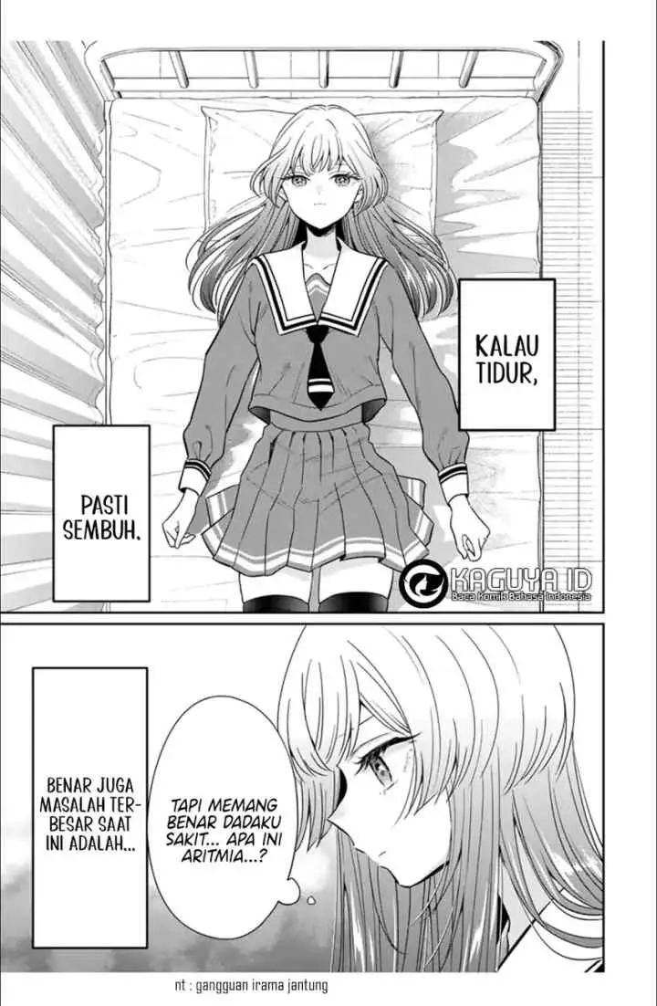 Seibutsubu no Tanabe-kun chapter 4 halaman 6