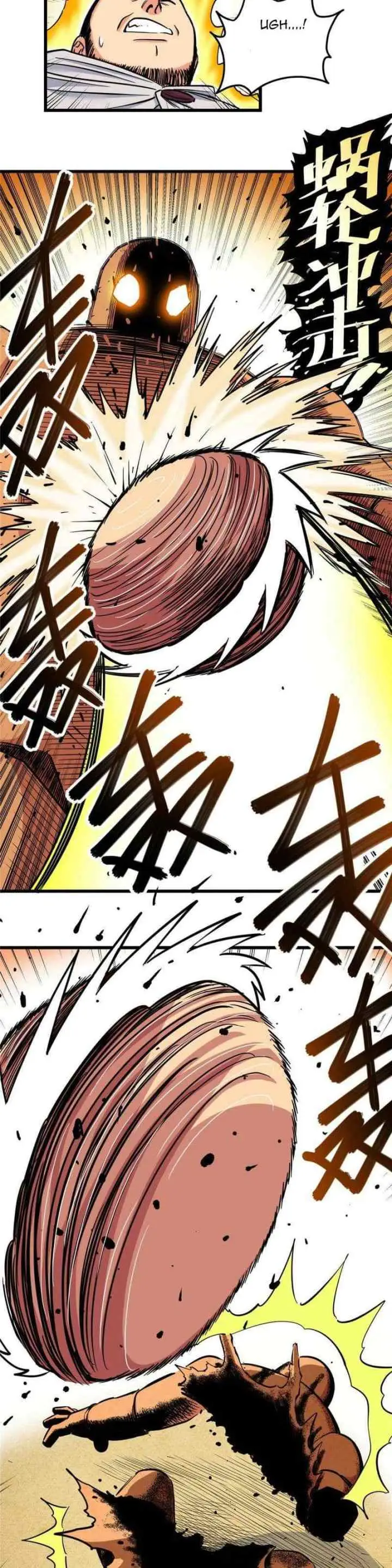 Emperor Domination chapter 77 halaman 14