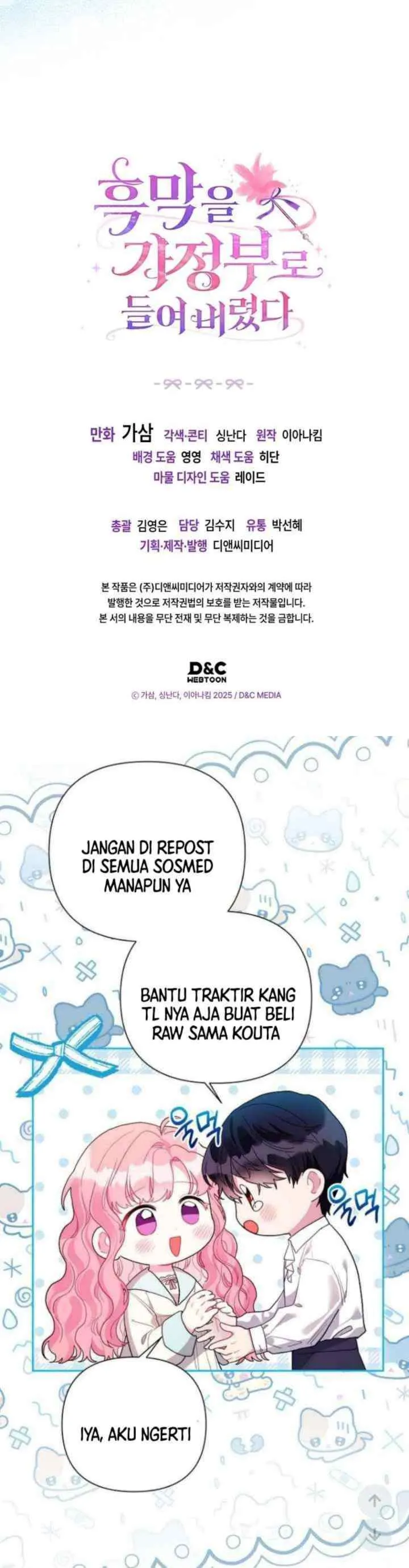 I Ended Up Hiring the Villain as a Housekeeper chapter 34 halaman 19