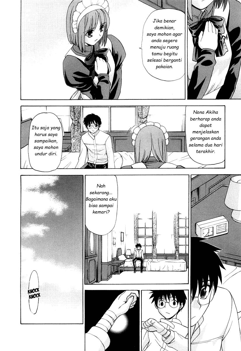 Shingetsutan Tsukihime chapter 14 halaman 17