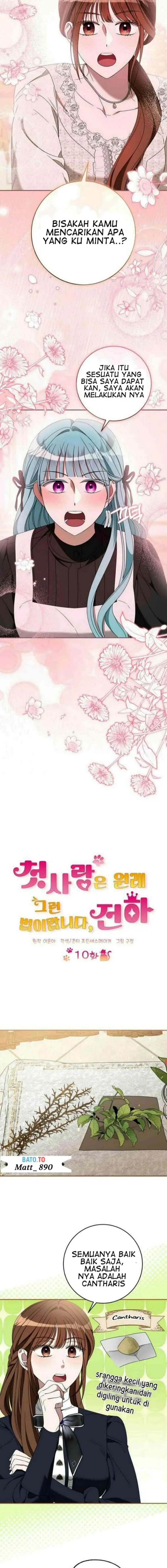 First Love is Like That Your Majesty chapter 10 halaman 6