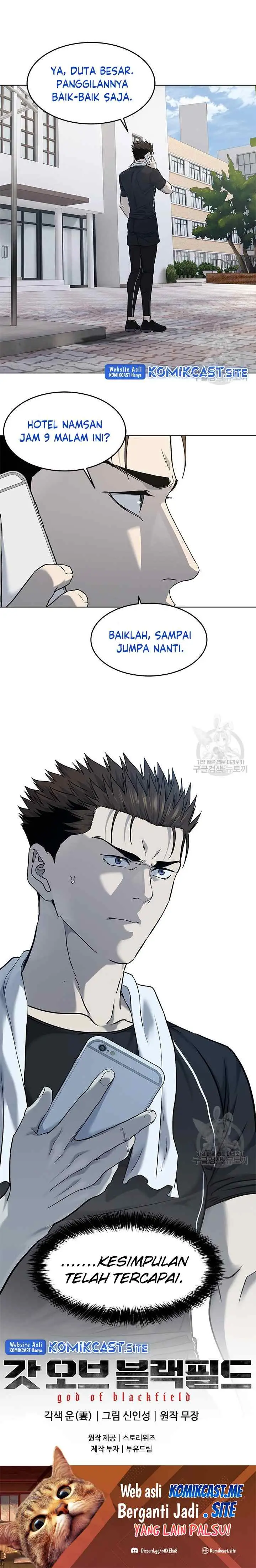 God of Blackfield chapter 157 halaman 17
