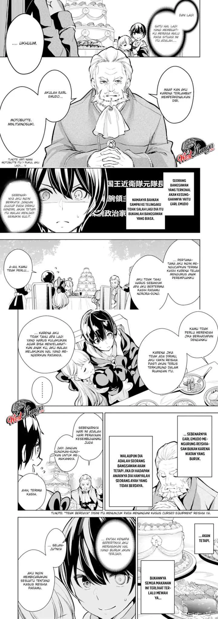 Sobiwaku Zero No Saikyou Kenshi Demo, Noroi No Soubi (kawai) Nara 9999-ko Tsuke-hodai chapter 12 halaman 4