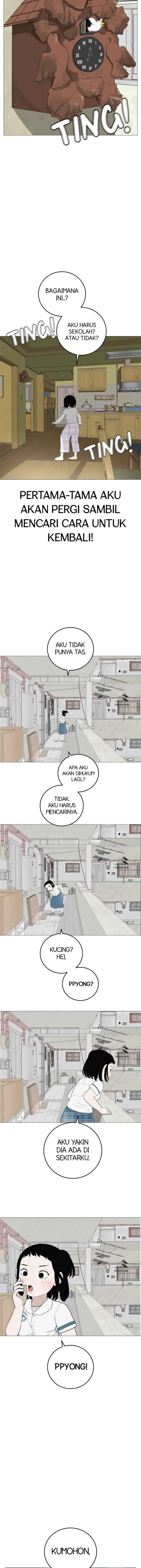 Radiant Rewind chapter 11 halaman 15