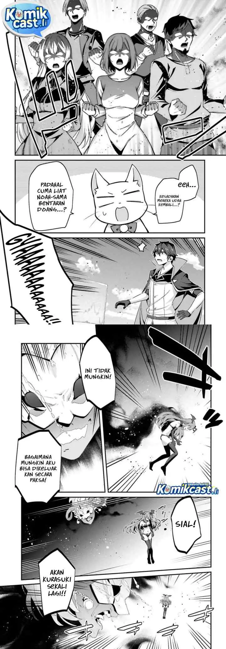 The Incompetent Prince Who Has Been Banished Wants To Hide His Abilities chapter 36 halaman 7