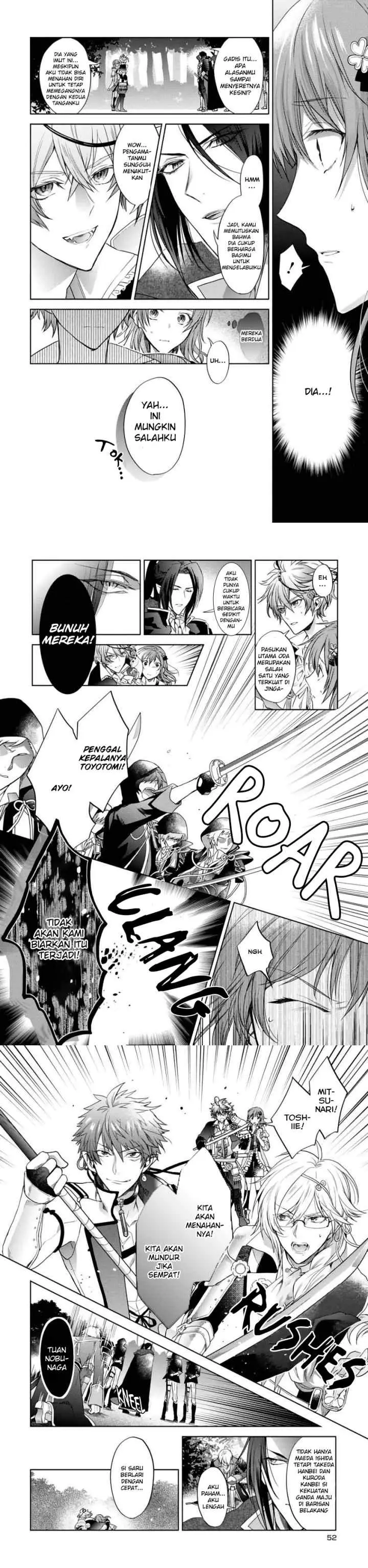 Sengoku Naito Buraddo chapter 1 halaman 18