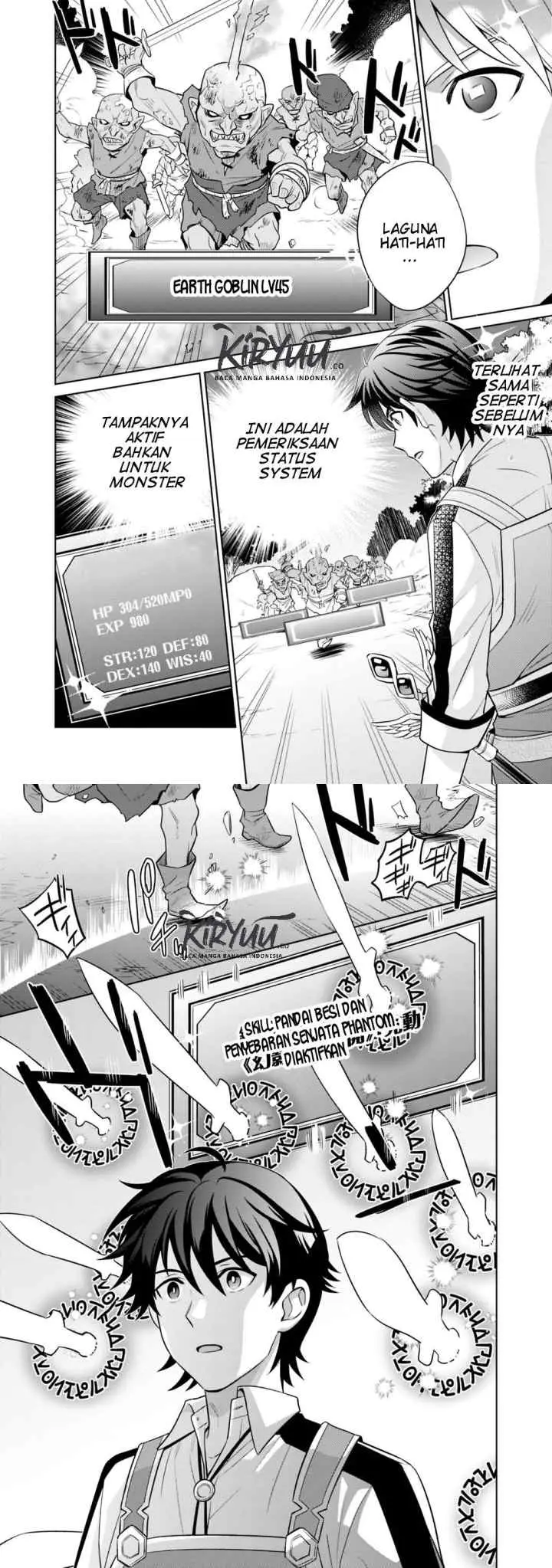 Seisan Shoku o Kiwame Sugi tara Densetsu no Buki ga Ore no Yome ni Narimashita chapter 1 halaman 9