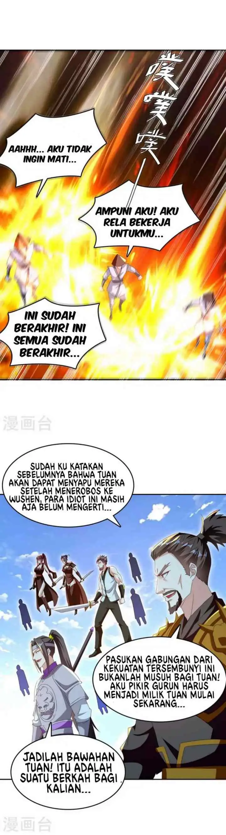 Strongest Leveling chapter 276 halaman 7