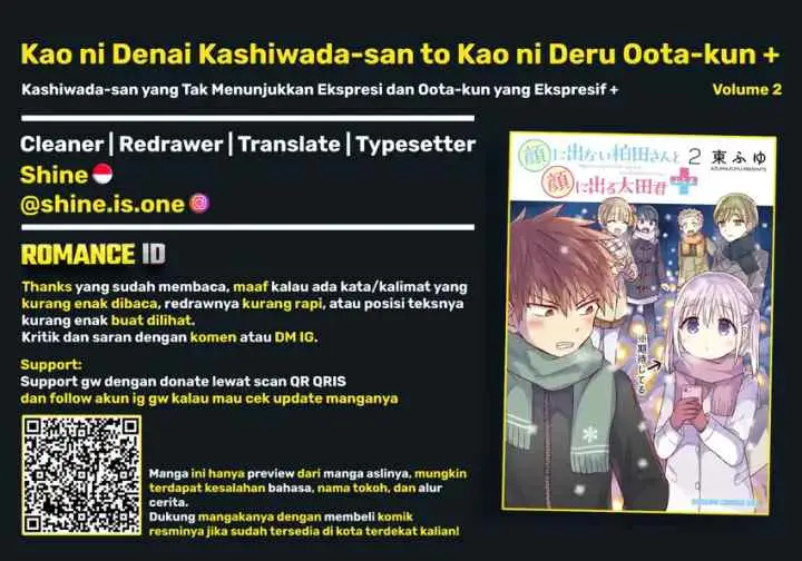 Kao ni Denai Kashiwada-san to Kao ni Deru Oota-kun + chapter 20 halaman 12
