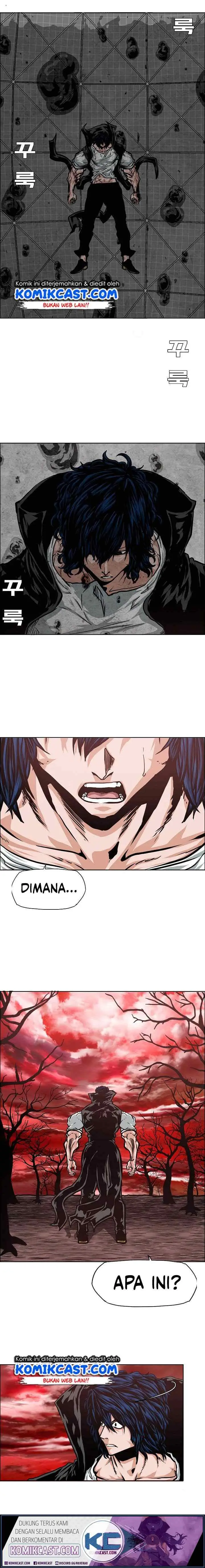 Rooftop Sword Master chapter 54 halaman 10