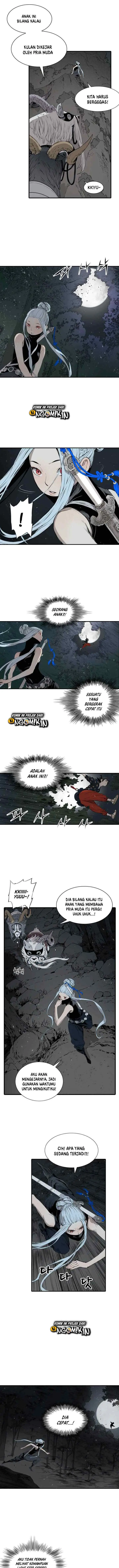 Sword Sheath's Child chapter 7 halaman 14