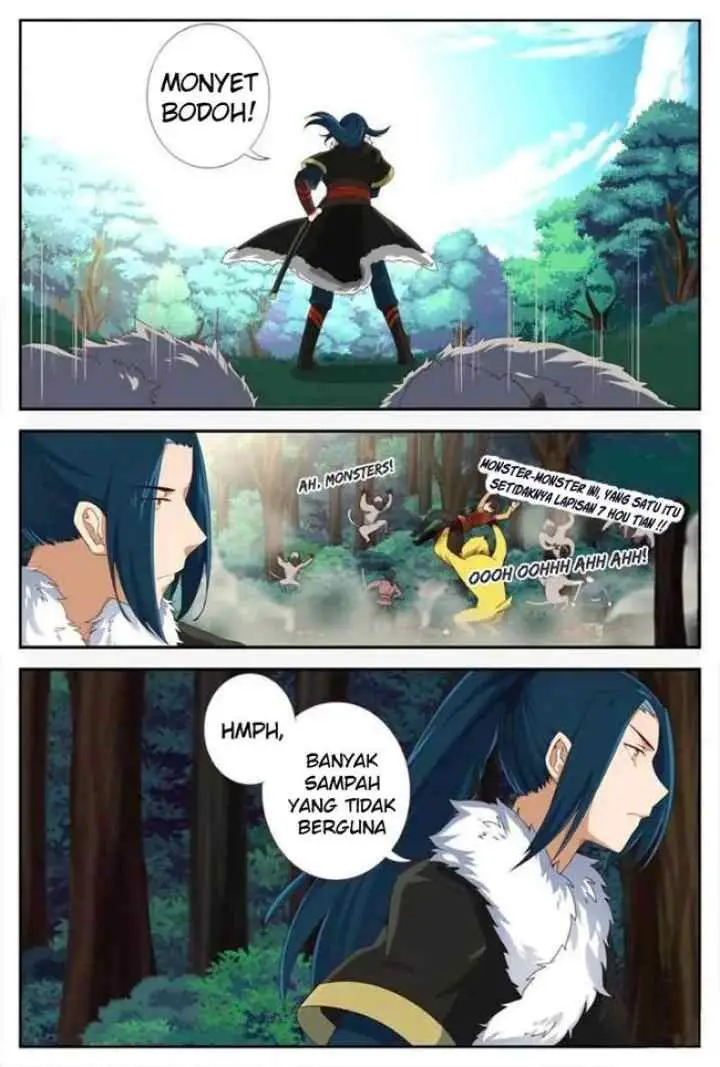 Martial God's Space chapter 23 halaman 7