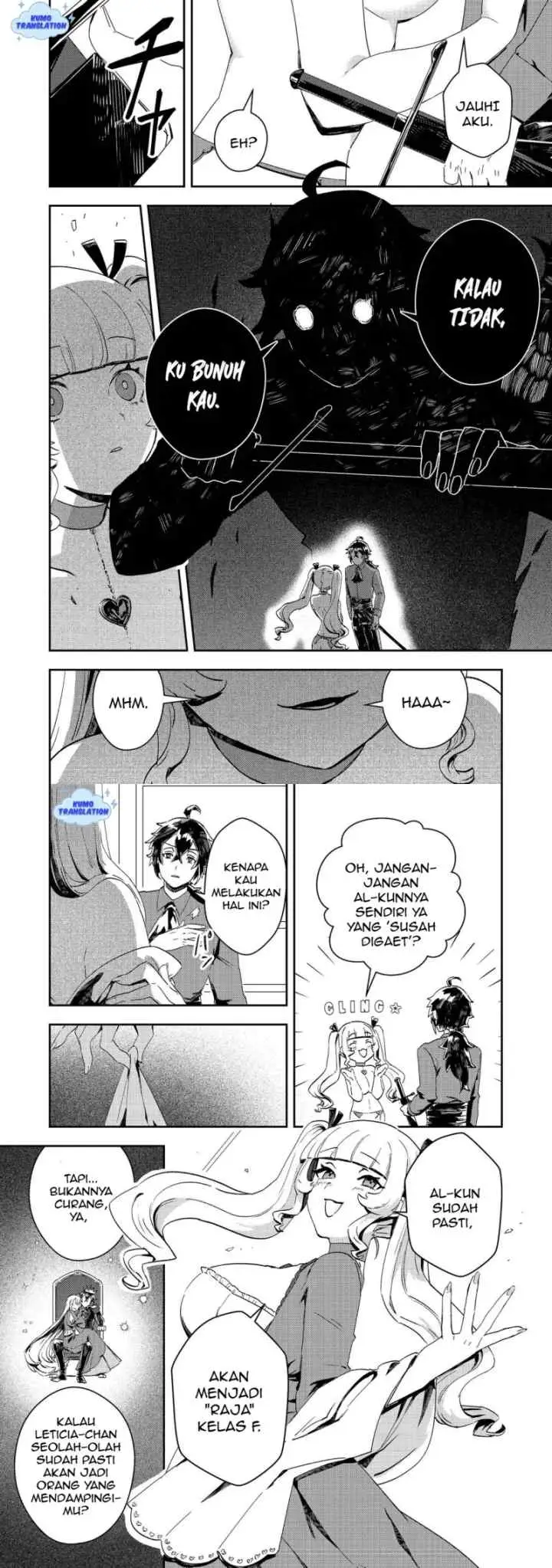 Taidana Akuyaku Kizoku no Ore ni, Konyaku Hakisareta Akuyaku Reijo ga Totsuidara Saikyo no Fufu ni Narimashita chapter 11 halaman 10