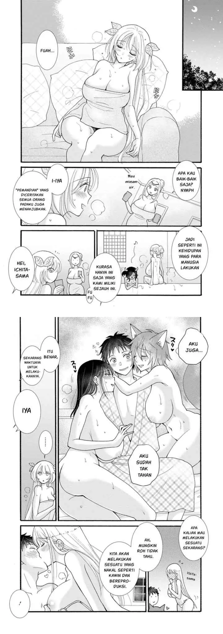 Ataerareta Skill wo Tsukatte Kasei de Isekai Bijotachi to Ichaicha shitai chapter 25.2 halaman 5