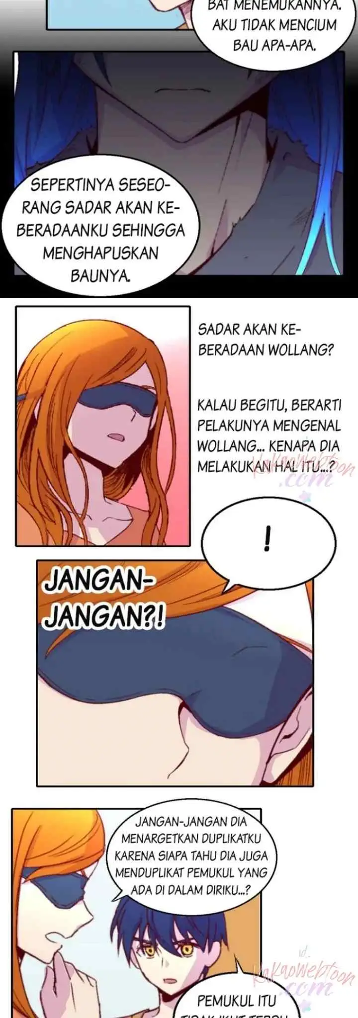 Gwisin-nim chapter 80 halaman 13