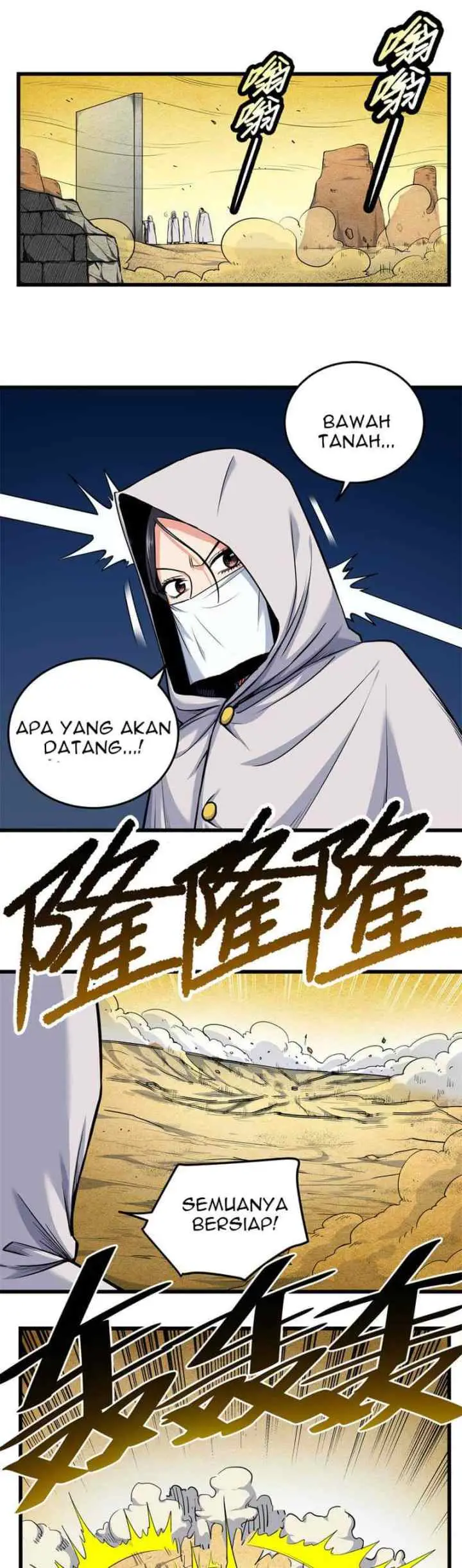 Emperor Domination chapter 76 halaman 16