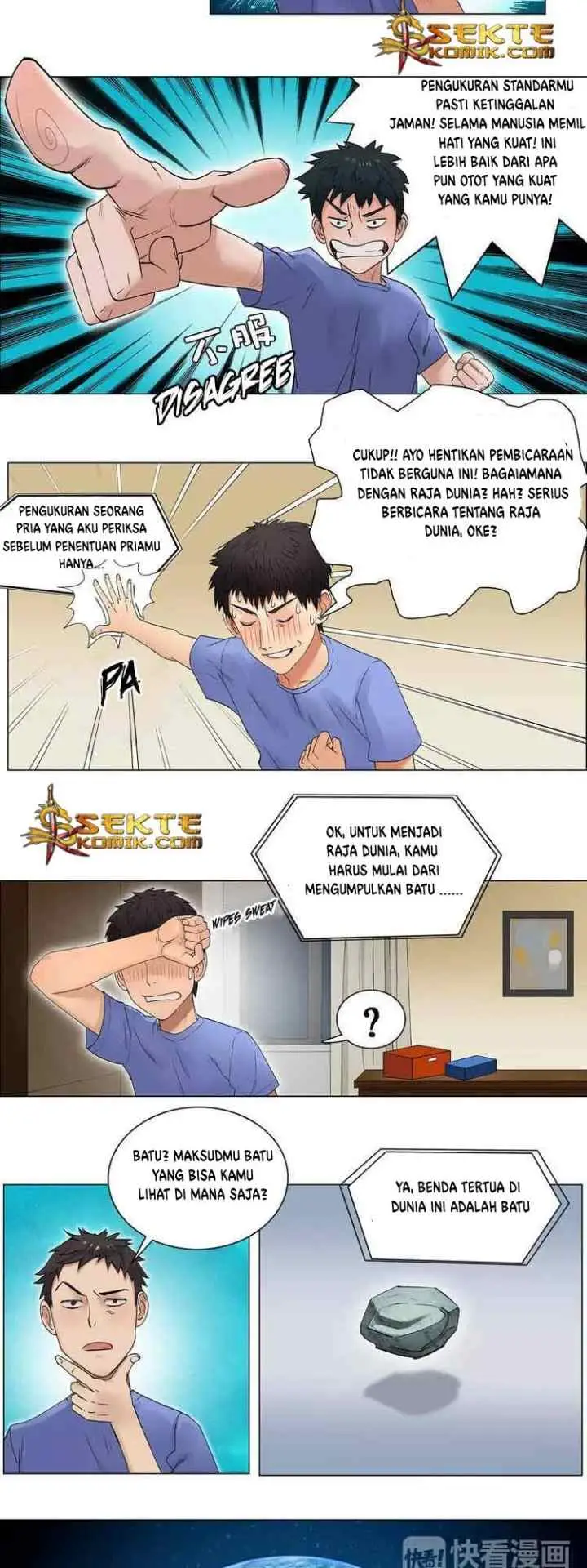 Super Cube chapter 4 halaman 13