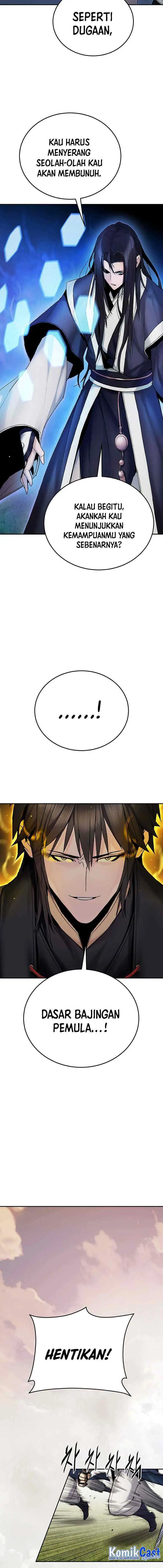 Dark and Light Martial Emperor chapter 13 halaman 17