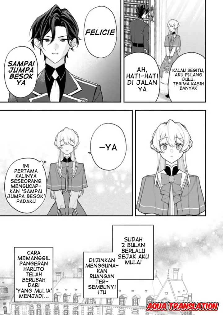 Saenai Kagomochi Reijou, Kokou no Ouji-sama ni Misomerareru chapter 2.3 halaman 4
