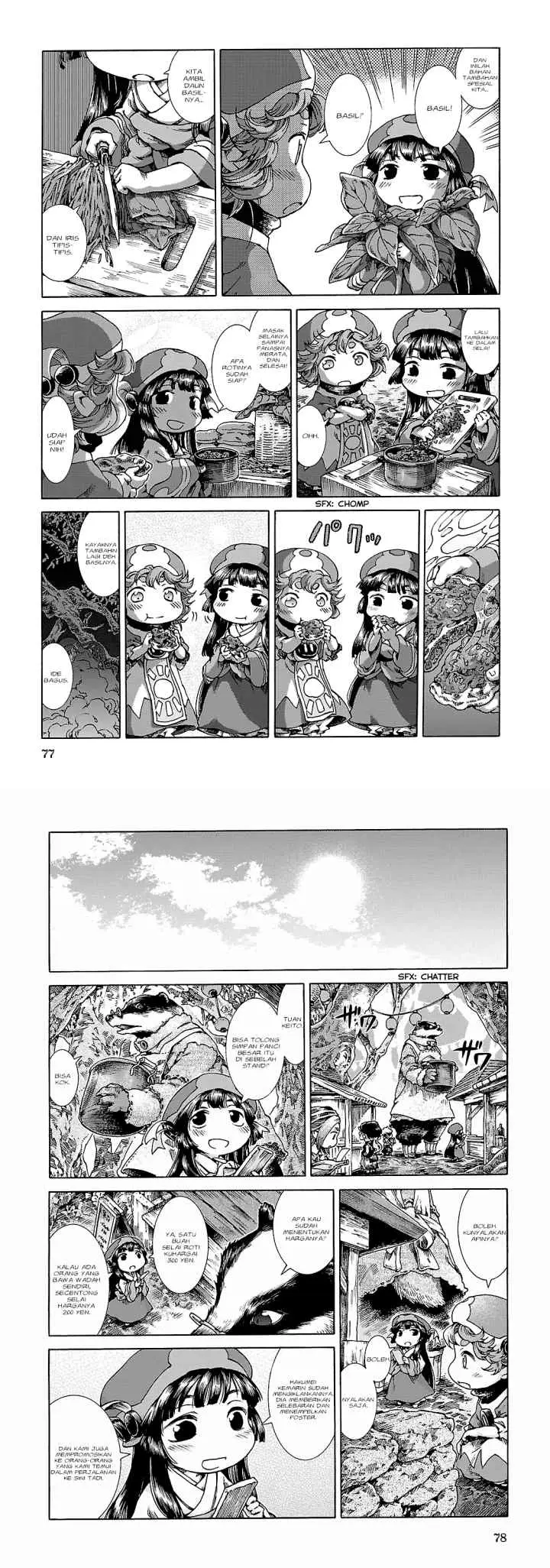 Hakumei to Mikochi chapter 22 halaman 11