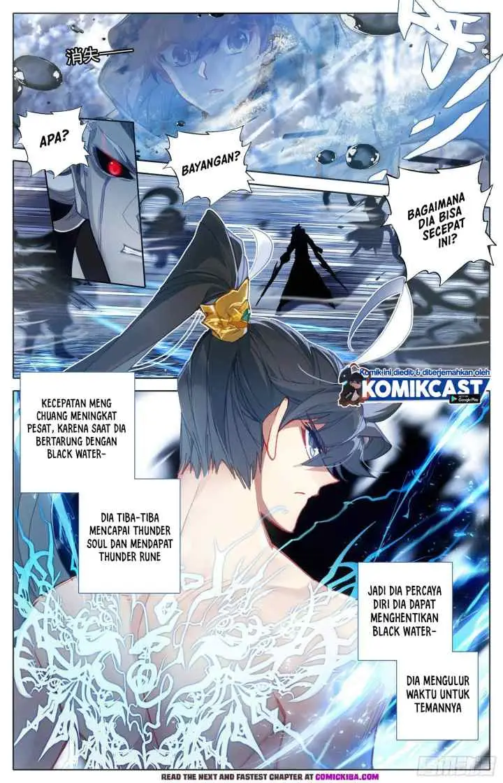Cang Yuantu chapter 110 halaman 12