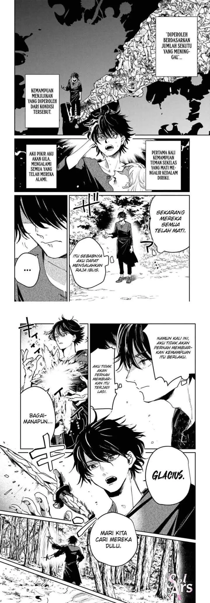 Shikabane Ou no Kikan chapter 1 halaman 12