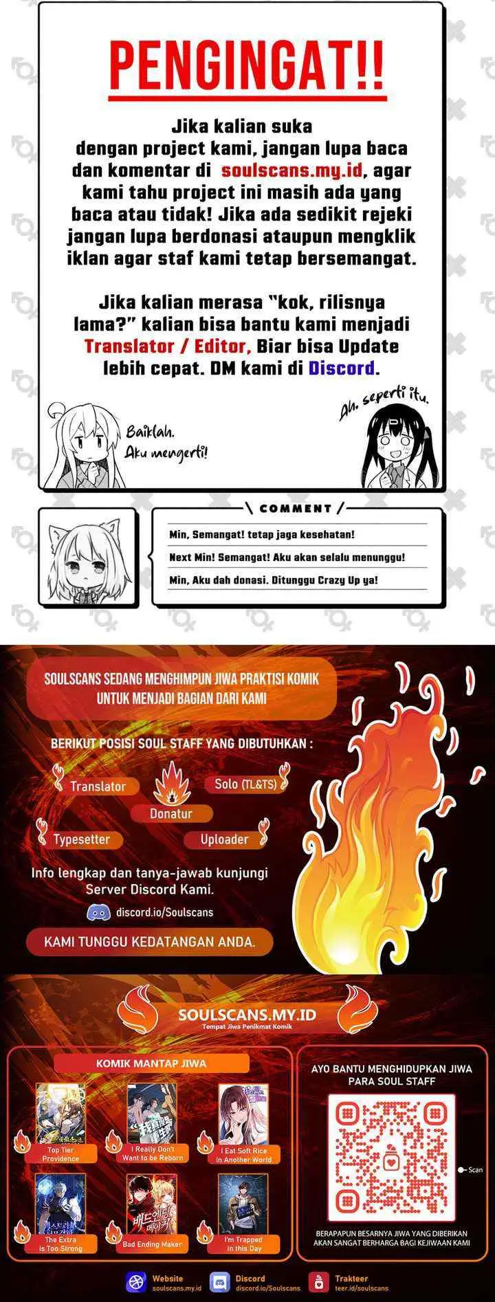 I Am Really Not the Demon Lord! chapter 17 halaman 6