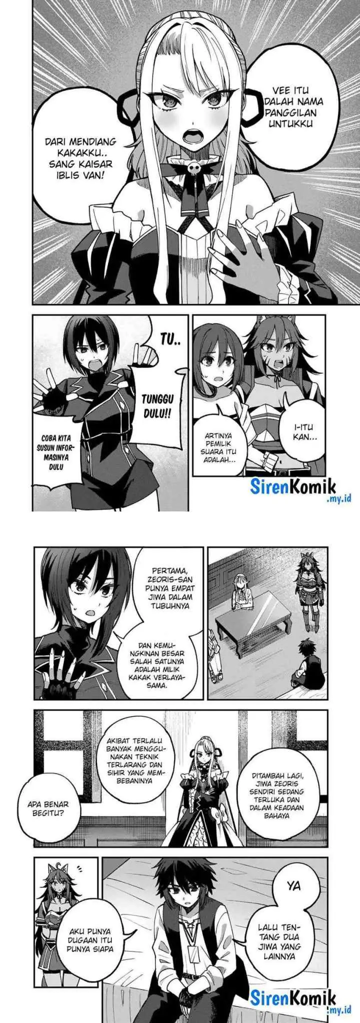 Dorei Shounin shika Sentakushi ga Nai desu yo? Harem? Nani Sore Oishii no? chapter 54 halaman 7