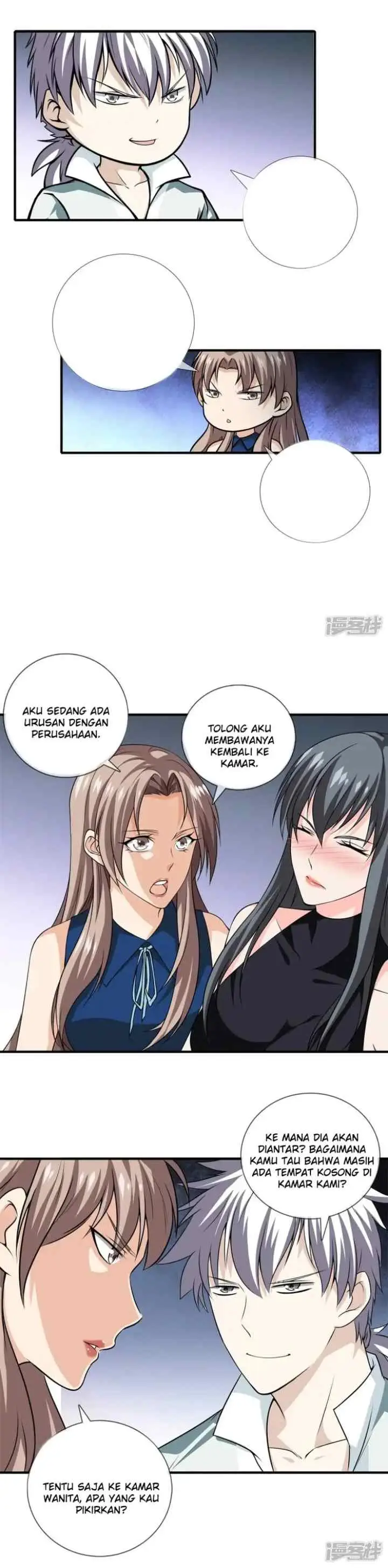 Dushi Zhizun chapter 20 halaman 7