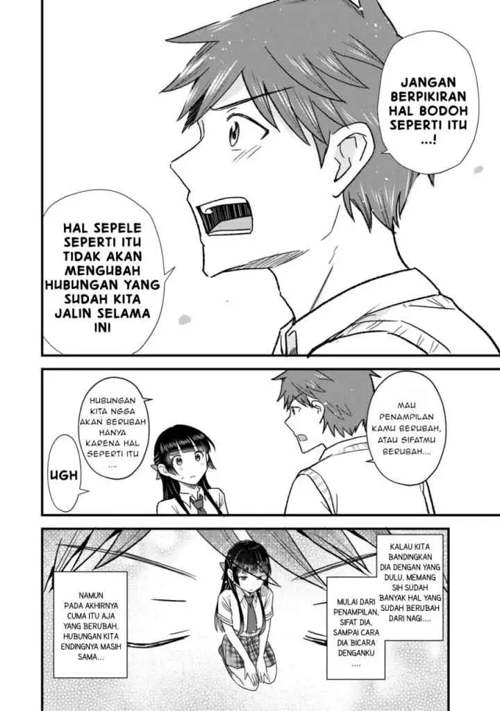 Uchi no Seiso-kei Iinchou ga Katsute Chuunibyou Idol Datta Koto wo Ore Dake ga Shitteiru chapter 9.1 halaman 12