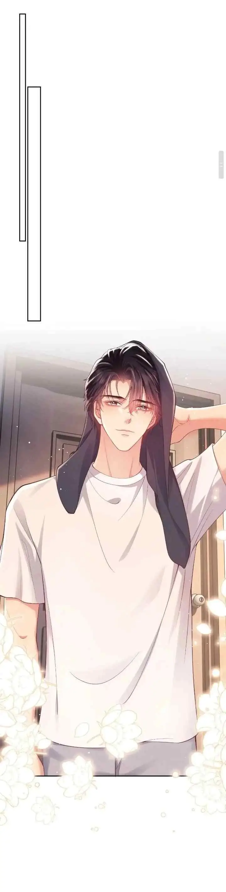 Bai Yueguang, He Attacked Me chapter 13 halaman 9