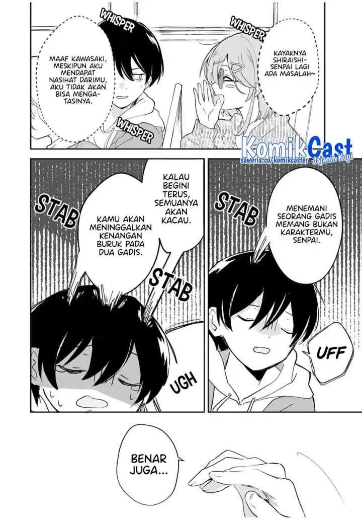 Eiyuu to Majo no Tensei Rabu Kome chapter 9 halaman 7