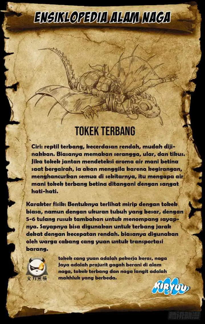 Dragon Field Hunter Hunter Age chapter 198 halaman 17