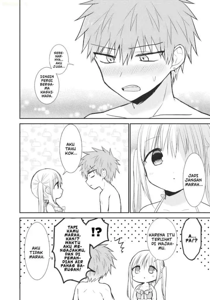 Kao ni denai Kashiwada-san to Kao ni deru Ota-kun chapter 92 halaman 7