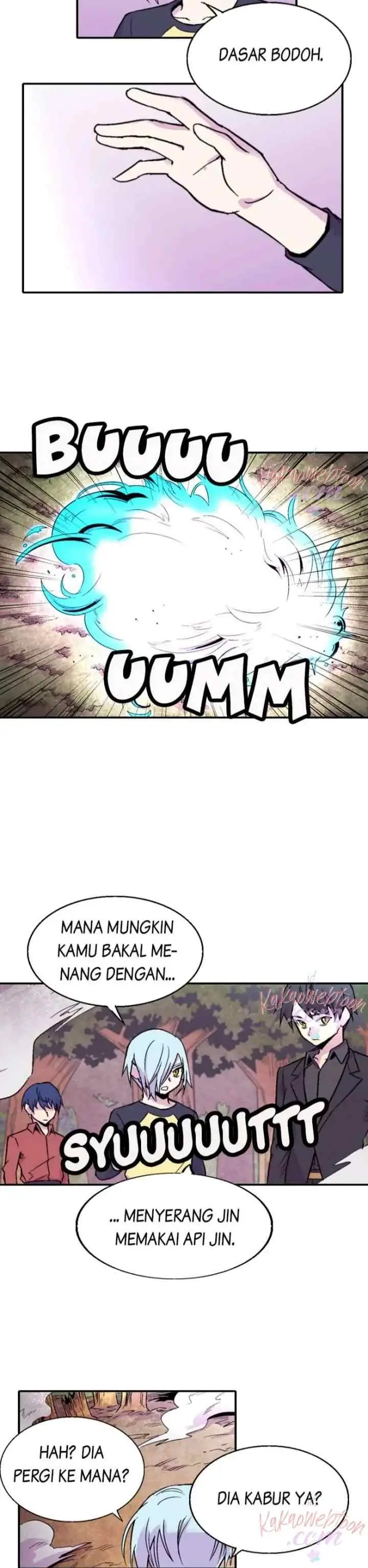 Gwisin-nim chapter 109 halaman 8