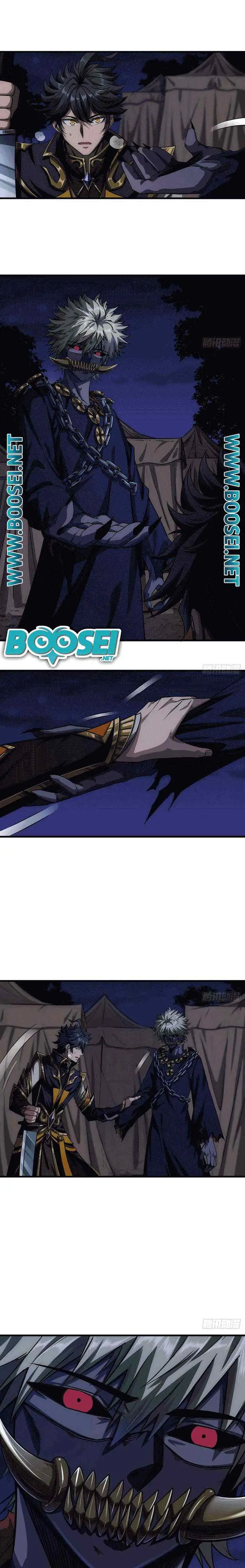 Devil's Advent chapter 10 halaman 7