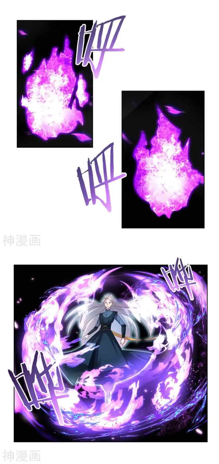 Above All Gods chapter 50 halaman 4