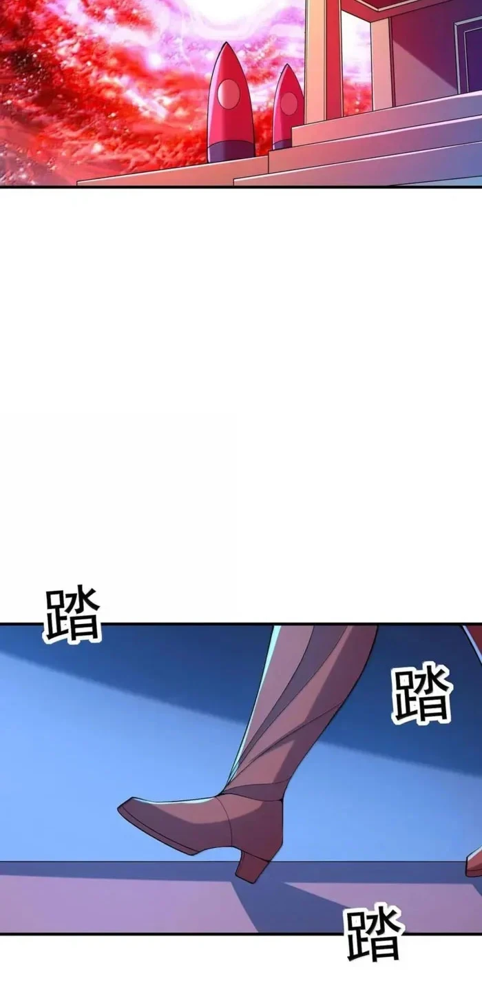 My Harem Is Entirely Female Demon Villains chapter 156 halaman 29