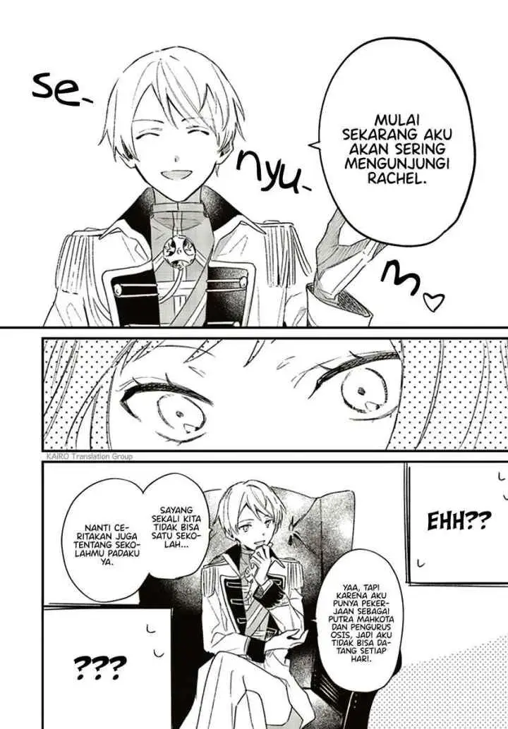 Gyakkou Shita Akuyaku Reijou wa, Naze ka Maryoku wo Ushinattanode Shinsou no Reijou ni Narimasu chapter 2.2 halaman 7